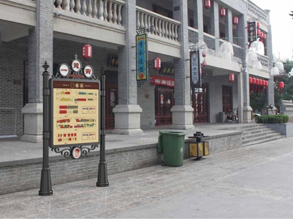 一德街