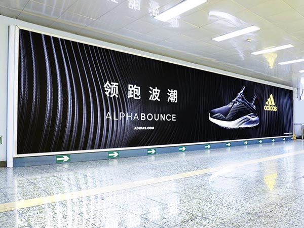 adidas